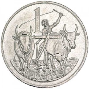 1 сантим 1977 Эфиопия цена, стоимость