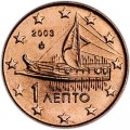 1 цент 2003 Греция, UNC
