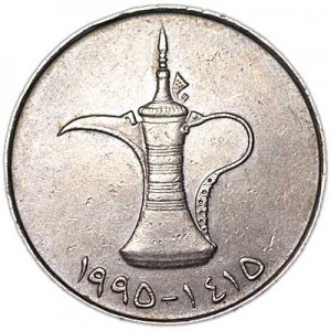 1 dirham United Arab Emirates, from circulation price, composition, diameter, thickness, mintage, orientation, video, authenticity, weight, Description