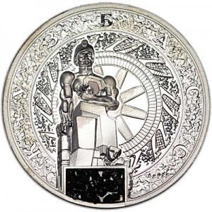 1 доллар 2012 Остров Ниуэ, Кузбасс,  цена, стоимость