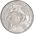 1 доллар 2015 США Служба маршалов, серебро UNC