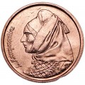 1 drachma 1988 Greece, Laskarina Bouboulina