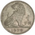 1 франк 1939 Бельгия, из обращения