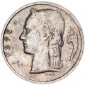 1 franc 1971-1988 Belgium