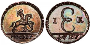 1 kopec, 1727, a Rider and Monogram of Catherine I of Russia, copper, copy price, composition, diameter, thickness, mintage, orientation, video, authenticity, weight, Description