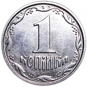 1 kopeck 2004 Ukraine, from circulation price, composition, diameter, thickness, mintage, orientation, video, authenticity, weight, Description