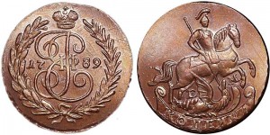Imperial Russia 1 kopeck 1789 Rider, copper copy  price, composition, diameter, thickness, mintage, orientation, video, authenticity, weight, Description