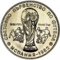 1 lev 1980 Bulgaria, FIFA World Cup Spain - 1982