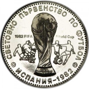 1 лев 1980 Болгария, Чемпионат мира по футболу Испания - 1982, proof цена, стоимость
