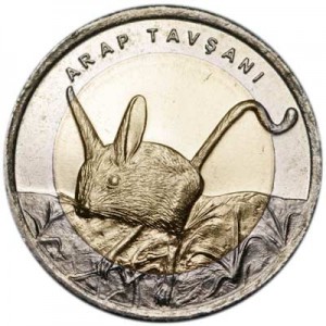 1 lira 2016 Turkey Four-toed jerboa price, composition, diameter, thickness, mintage, orientation, video, authenticity, weight, Description