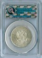 1 mark 1915 Finland, condition MS63, silver