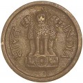 1 neue Pais 1963 Indien