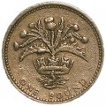 1 фунт 1984 Англия, Чертополох и королевская диадема Шотландии, из обращения
