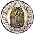 1 Pfund Ägypten Tutanchamun