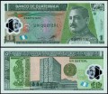 1 кетсаль 2012 Гватемала, банкнота, хорошее качество XF