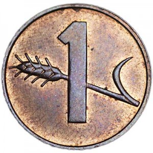 1 rappen 1951-1988 Switzerland price, composition, diameter, thickness, mintage, orientation, video, authenticity, weight, Description