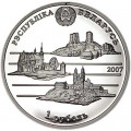 1 ruble 2007 Belarus. Napoleon Orda