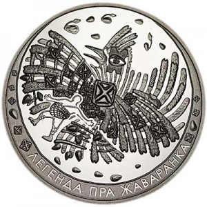 Ruble 2009 Belarus "Legend of the lark"  price, composition, diameter, thickness, mintage, orientation, video, authenticity, weight, Description