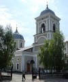 1 Rubel 2015 Transnistrien, Die Kathedrale der Verklärung in Bendery