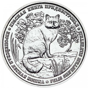 1 ruble 2020 Transnistria, Forest cat price, composition, diameter, thickness, mintage, orientation, video, authenticity, weight, Description