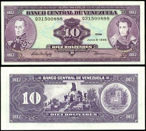 Banknote, 10 Bolivar, 1995, Venezuela, XF