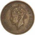 10 cents 1950 Hong Kong