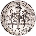 10 центов 2015 США Рузвельт, двор P