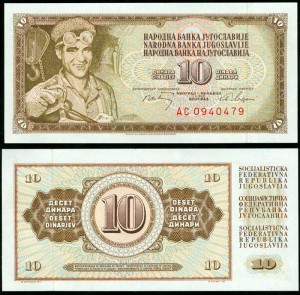 10 динаров, 1968, Югославия, банкнота, хорошее качество XF