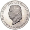 10 евро 2010, Германия, 200 лет со дня рождения Роберта Шумана, серебро