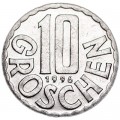 10 грошей Австрия, из обращения