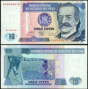 Banknote, 10 Inti, 1987, Peru, XF