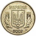 10 копеек 2007 Украина, из обращения