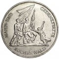 10 марок 1972 Германия, Бухенвальд
