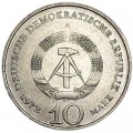 10 марок 1972 Германия, Бухенвальд