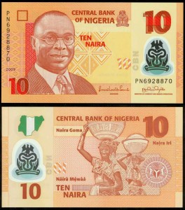 10 наира 2009 Нигерия, банкнота, хорошее качество XF