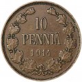 10 пенни 1914 Финляндия, VF