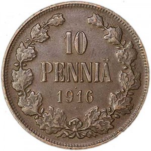 10 penni 1916 Finland price, composition, diameter, thickness, mintage, orientation, video, authenticity, weight, Description