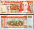 50 кетсаль 2007 Гватемала, банкнота, хорошее качество XF