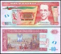 10 кетсаль 2012 Гватемала, банкнота, хорошее качество XF