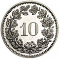 10 раппен 1990-2012 Швейцария, из обращения