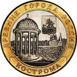 10 roubles 2002, SPMD, Kostroma, UNC price, composition, diameter, thickness, mintage, orientation, video, authenticity, weight, Description
