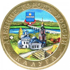 10 roubles 2009 SPMD Kaluga, from circulation (colorized) price, composition, diameter, thickness, mintage, orientation, video, authenticity, weight, Description