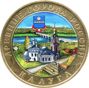 10 roubles 2009 MMD Kaluga from circulation (colorized) price, composition, diameter, thickness, mintage, orientation, video, authenticity, weight, Description