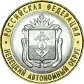 10 roubles 2010 SPMD Nenetskiy Autonomous Okrug, UNC