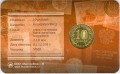 10 rubles 2013 MMD 20 years of the Constitution of the Russian Federation, in blister
