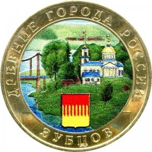 10 rubles 2016 MMD Zubtsov, bimetall (colorized) price, composition, diameter, thickness, mintage, orientation, video, authenticity, weight, Description