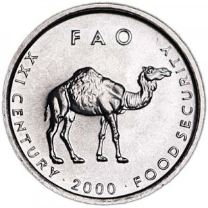 10 shillings 2000 Somali, Camel price, composition, diameter, thickness, mintage, orientation, video, authenticity, weight, Description