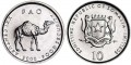 10 shillings 2000 Somali, Camel