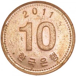 10 won 2011 South Korea price, composition, diameter, thickness, mintage, orientation, video, authenticity, weight, Description