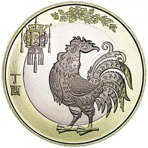 10 юаней 2017 Китай, Год петуха цена, стоимость